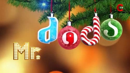 Mr. ძიძა Bild 2