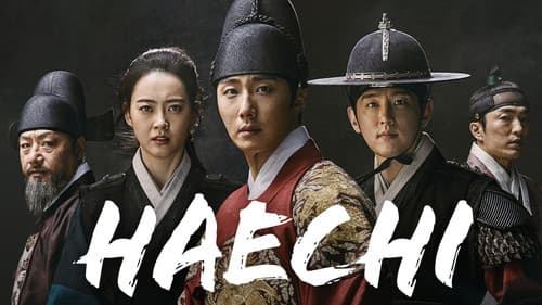 Haechi Bild 4