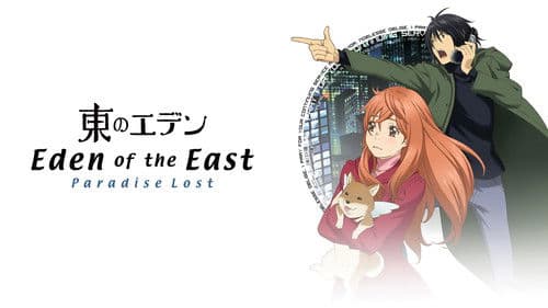 Eden of the East - Das verlorene Paradies Bild 7
