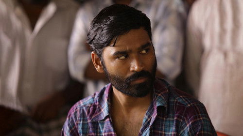 வடசென்னை Bild 7