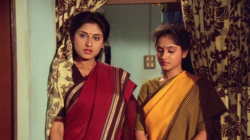 कमला की मौत Bild 6