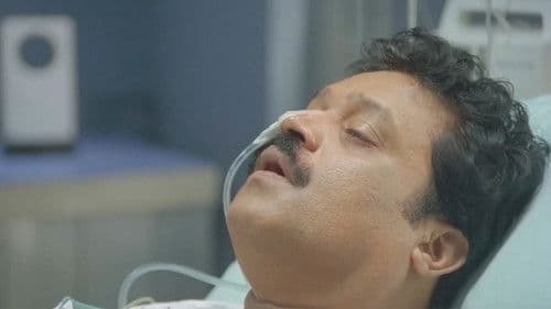 അത്ഭുതം Bild 1