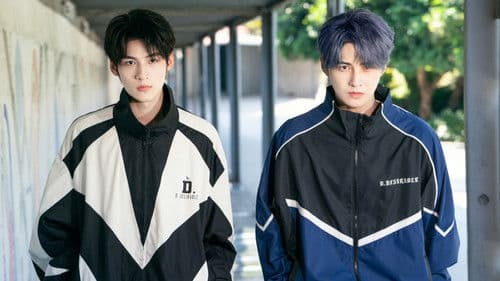 想去你的2026 Bild 2