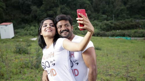 மீண்டும் Bild 2