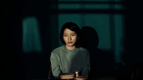 বালুর নগরীতে Bild 3