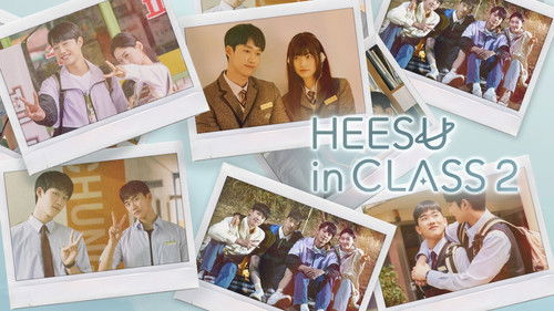 Heesu in Class 2 Bild 2