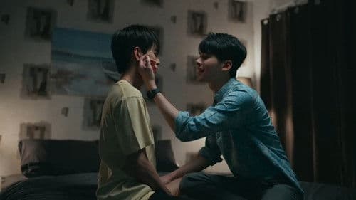 คืนฝันของฉันและเธอ Bild 5