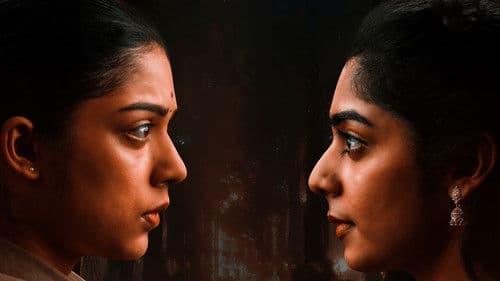 Constable Kanakam Bild 7