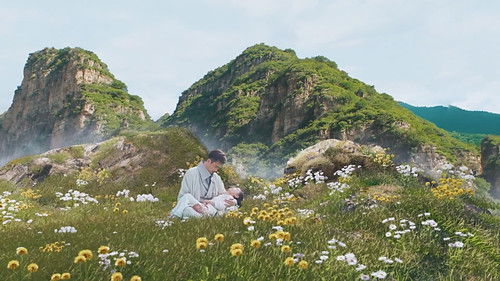 三界传说之浮屠秘术 Bild 1