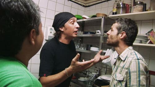 San Telmo Tapes Bild 2