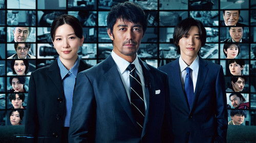 キャスター Bild 1