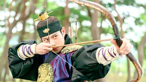 금혼령, 조선 혼인 금지령 Bild 8