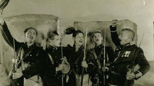 Blutsbrüderschaft Bild 2