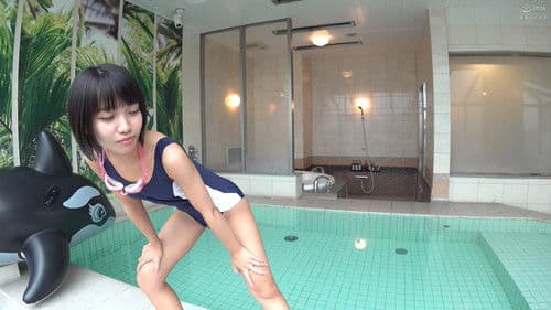 夏休み日焼けあとが残る雪乃ちゃんとごっくんプール教室 Bild 5