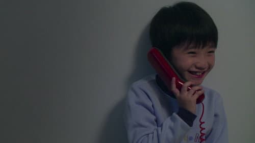 綿綿浮光 Bild 5