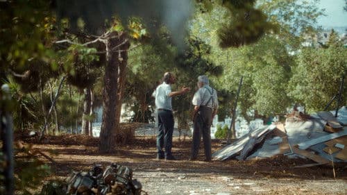 Χοῦς εἶ καί εἰς χοῦν ἀπελεύσει Bild 2