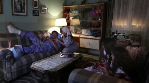 ذات (بنت اسمها ذات) Bild 1