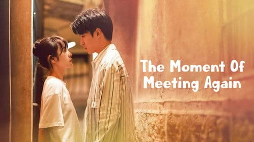 一闪一闪亮星星 Bild 7