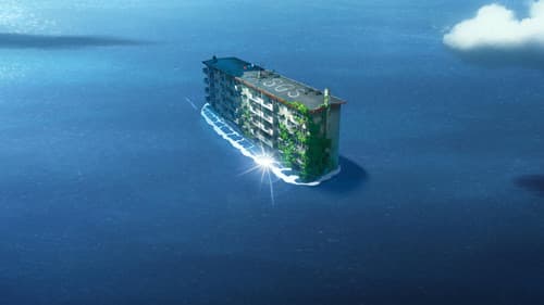 Drifting Home Bild 6