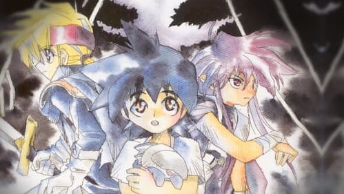 刻の大地 花の王国の魔女 Bild 1