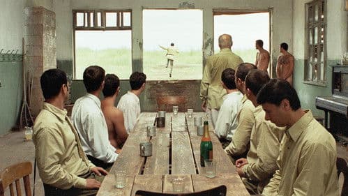 Третьего не дано Bild 1