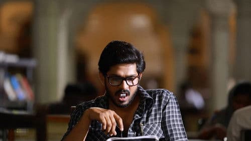 జార్జ్ రెడ్డి Bild 4