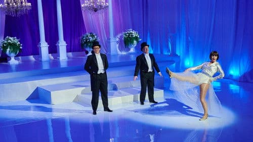 Christmas Carole Bild 2