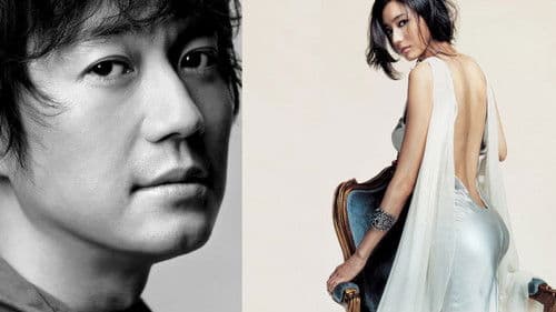 지금 사랑하는 사람과 살고 있습니까? Bild 7