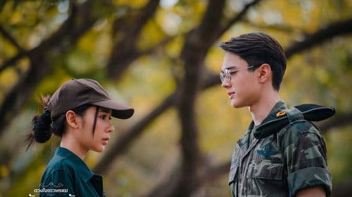 Duang Jai  Dhevaprom Bild 4