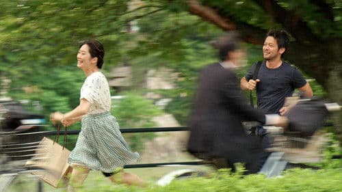 Selbst der Wind scheint zu weinen Bild 1