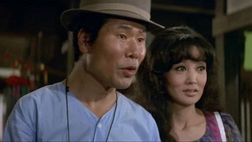 男はつらいよ 寅次郎忘れな草 Bild 1