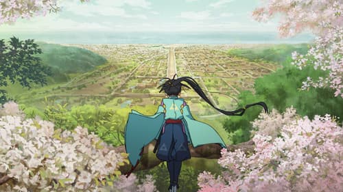 The Elusive Samurai Bild 5