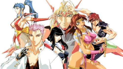 Voltage Fighter Gowcaizer Bild 1