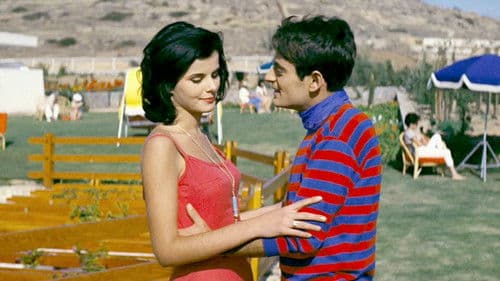 Κάτι να Καίει Bild 5