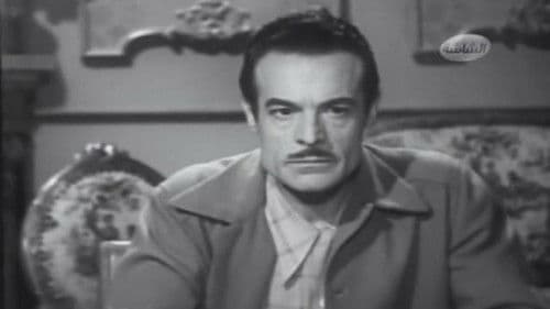 فتاة السيرك Bild 1