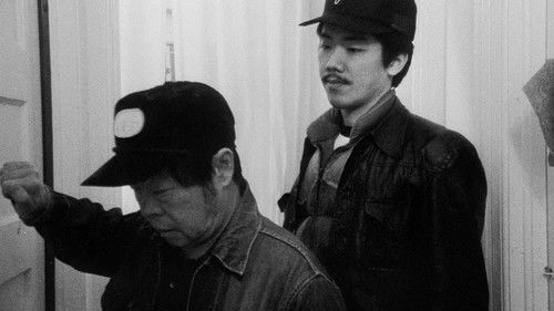 Chan ist verschwunden Bild 6