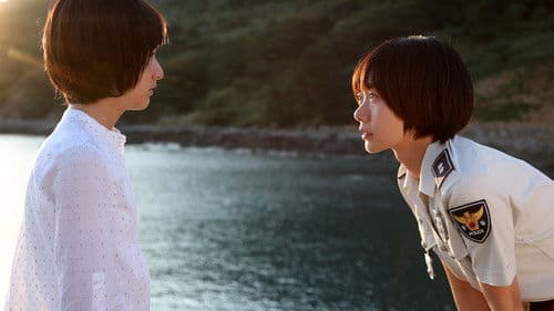 Dohee - Weglaufen kann jeder Bild 8