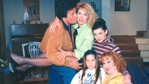 Πάτερ Ημών Bild 1