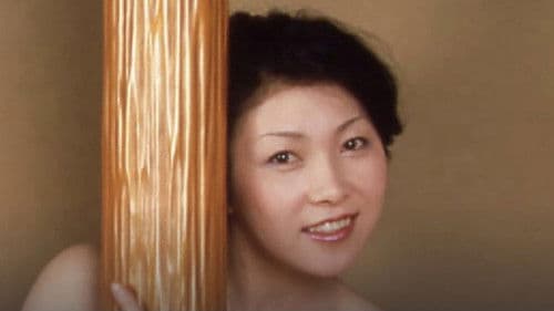 新･未亡人下宿　奥の間貸します Bild 2