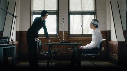 ロストケア Bild 4