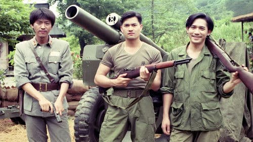 異域之末路英雄 Bild 2