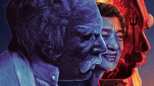 Omeng Satanasia Bild 1