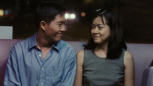 The Teenage Textbook Movie Bild 1