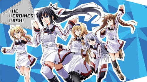 IS＜インフィニット・ストラトス＞ アンコール 恋に焦がれる六重奏 Bild 4