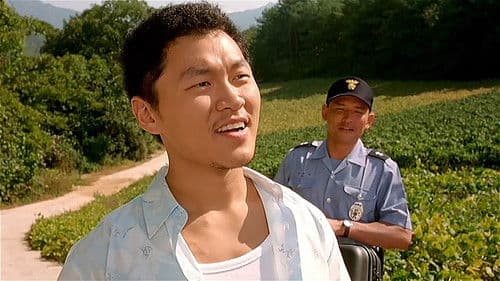 마지막 늑대 Bild 1