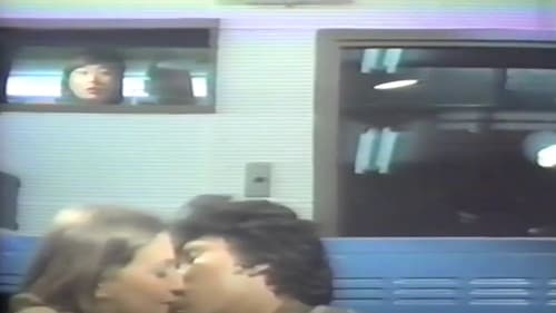 金髪娘性の冒険 Bild 1