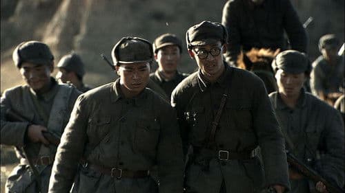 Cheng Cheng War Flame: Assassination Bild 1