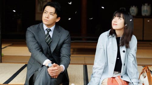 Romantics Anonymous Bild 4