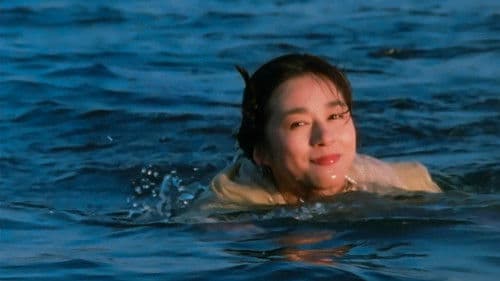 Door II: Tokyo Diary Bild 7