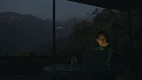 Shape of Momo Bild 4